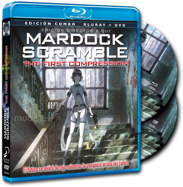 Mardock Scramble: The First Compression Blu-ray