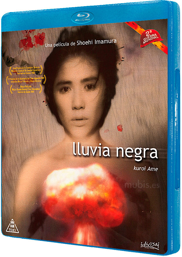 carátula Lluvia Negra Blu-ray 1