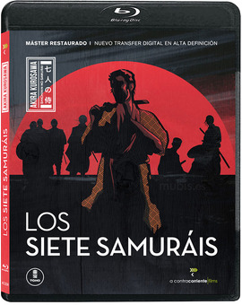 Los Siete Samuráis Blu-ray 2