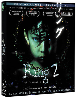 The Ring 2 Blu-ray 2