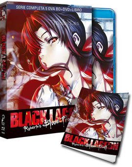 Black Lagoon - Serie Completa (Edición Coleccionista) Blu-ray