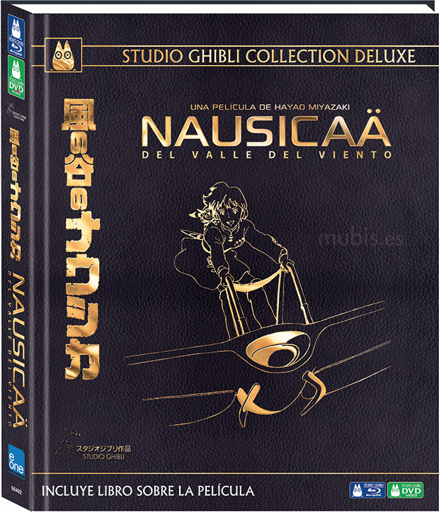 carátula Nausicaä del Valle del Viento - Edición Deluxe Blu-ray 1
