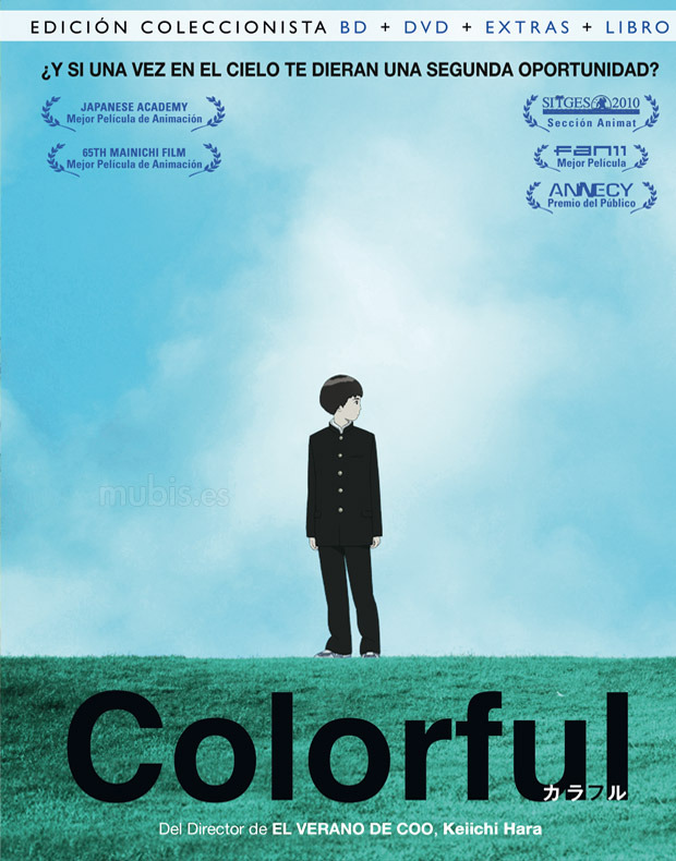 Colorful - Edición Coleccionista Blu-ray