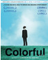 Colorful - Edición Coleccionista Blu-ray