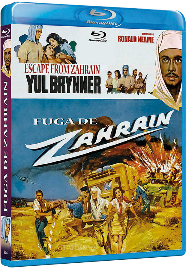 Fuga de Zahrain Blu-ray