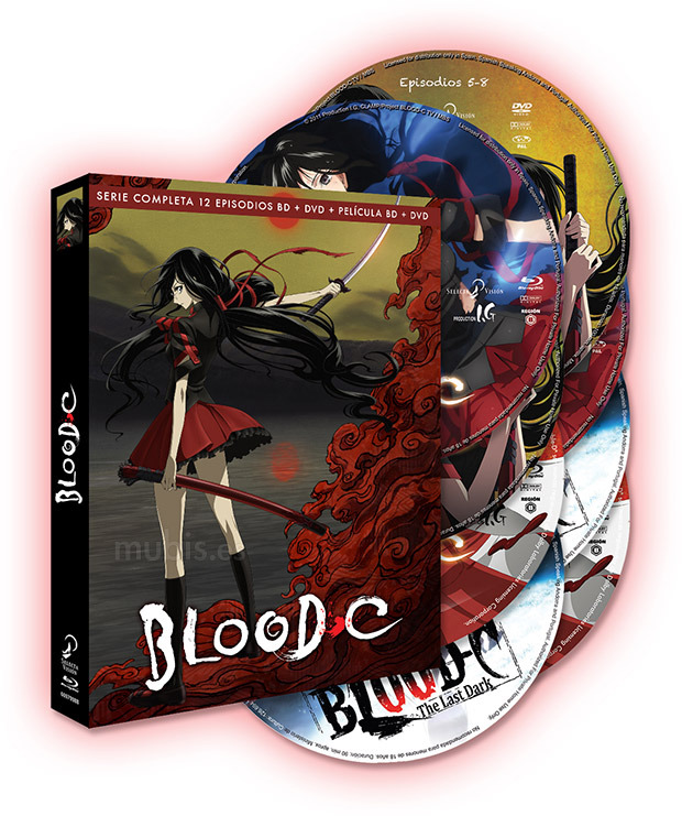 carátula Blood C - Serie Completa y Película Blu-ray 1