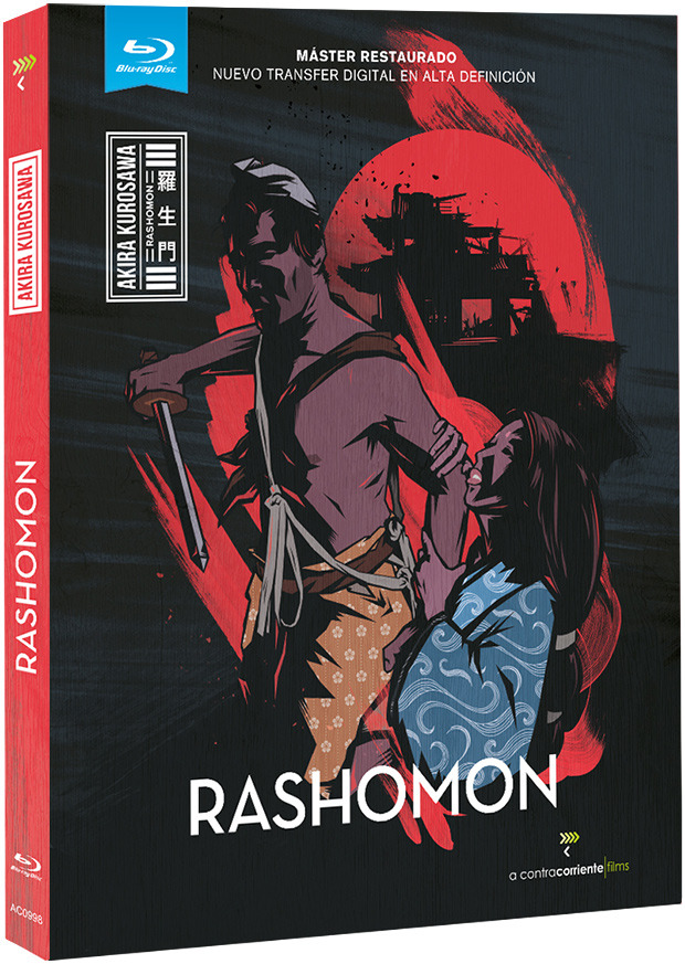 carátula Rashomon Blu-ray 1