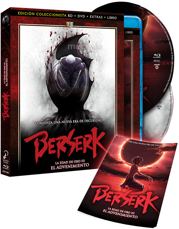 carátula Berserk. La Edad de Oro III: El Advenimiento Blu-ray 1