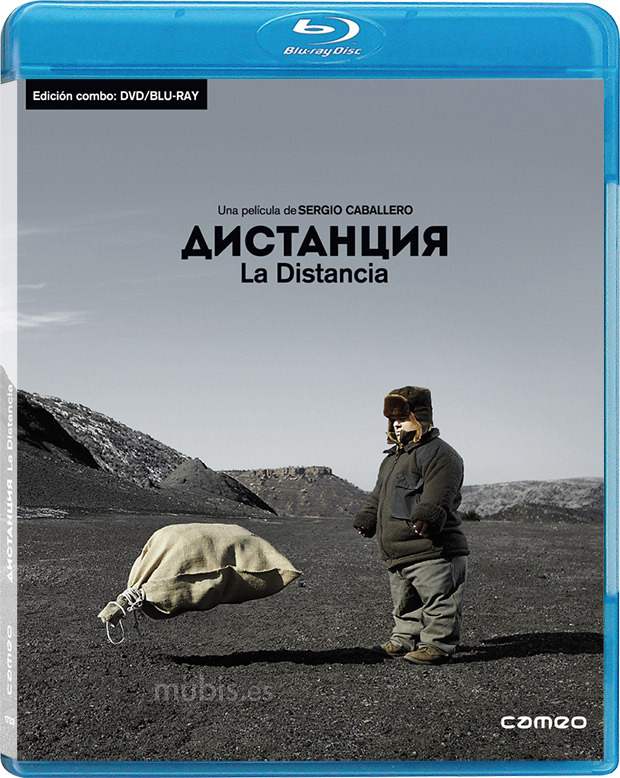 carátula La Distancia Blu-ray 1