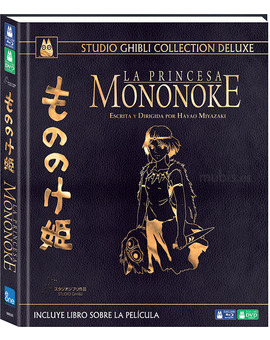La Princesa Mononoke - Edición Deluxe Blu-ray 1
