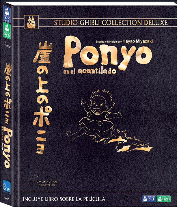 carátula Ponyo en el Acantilado - Edición Deluxe Blu-ray 1