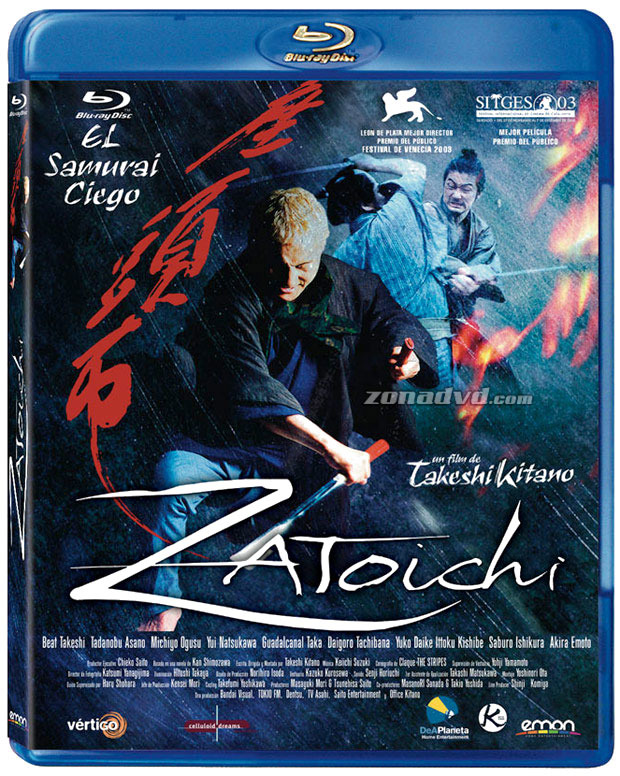 carátula Zatoichi Blu-ray 1