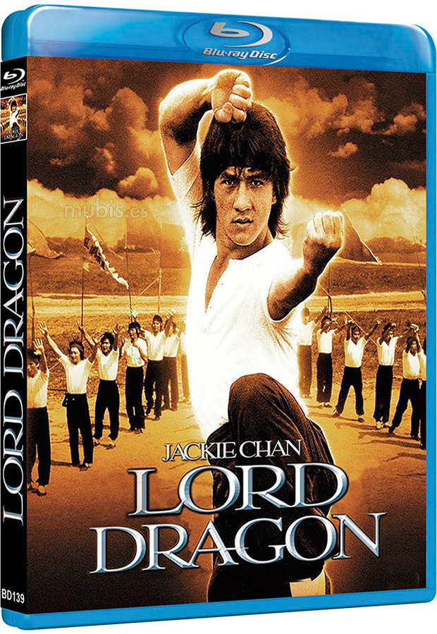 Lord Dragon Blu-ray