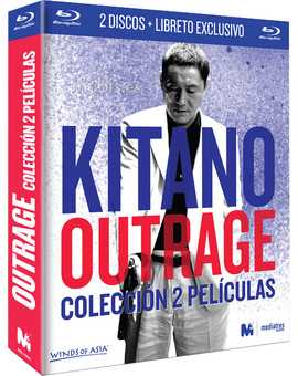 Kitano Outrage Blu-ray 2