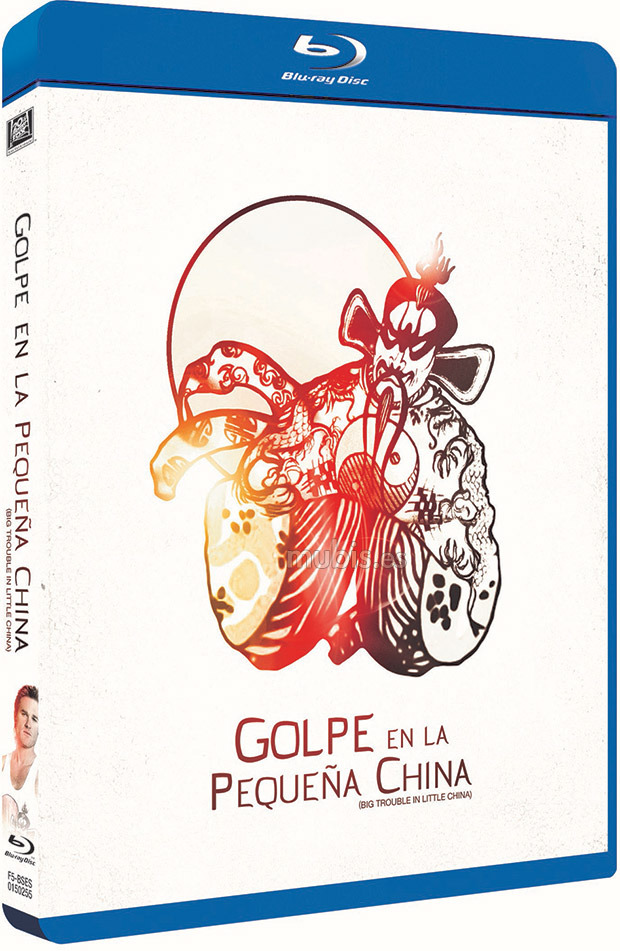 carátula Golpe en la Pequeña China (Colección Icon) Blu-ray 1