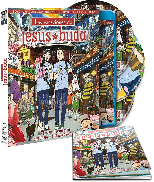 carátula Las Vacaciones de Jesús y Buda Blu-ray 1