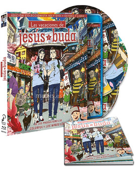 Saint Young Men (Las Vacaciones de Jesús y Buda) - Edición Coleccionista Blu-ray