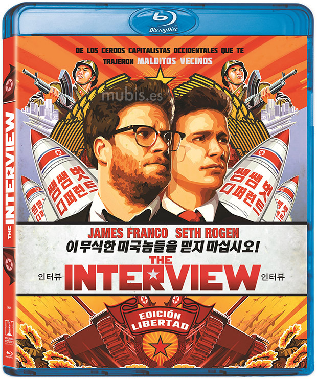 carátula The Interview Blu-ray 1