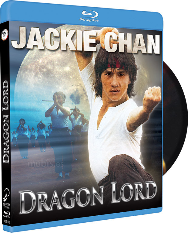 carátula Lord Dragon Blu-ray 1