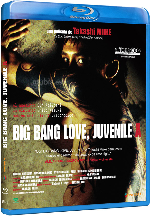 Big Bang Love, Juvenile A Blu-ray