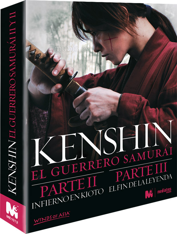carátula Pack Kenshin, el Guerrero Samurái: Parte 2 y Parte 3 Blu-ray 1