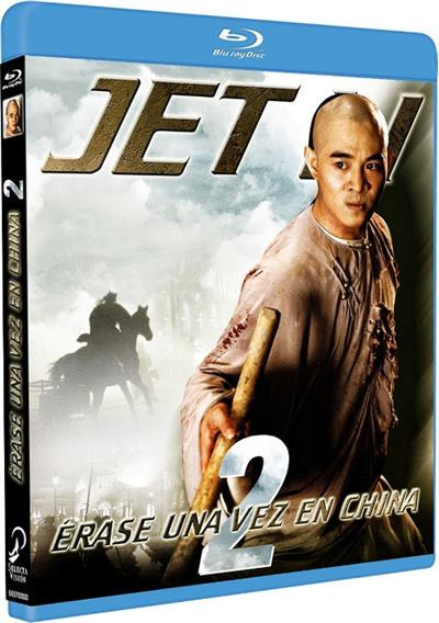 carátula Érase una vez en China II Blu-ray 1