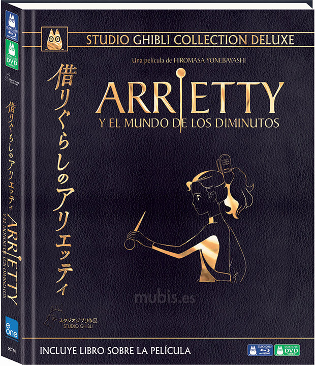 carátula Arrietty y el Mundo de los Diminutos - Edición Deluxe Blu-ray 1