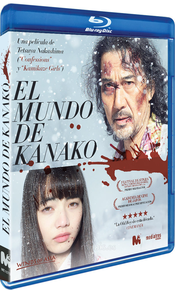 carátula El Mundo de Kanako Blu-ray 1