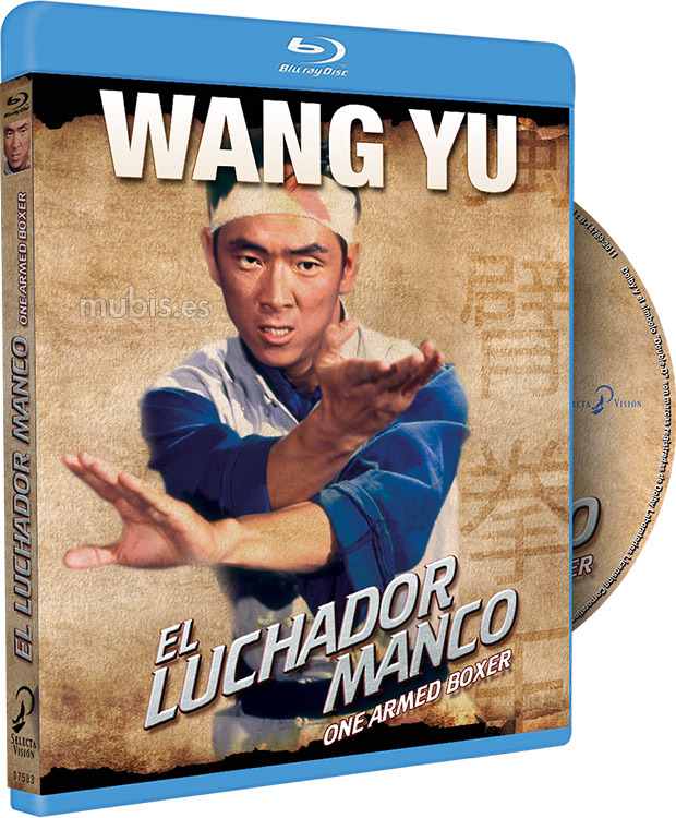 carátula El Luchador Manco Blu-ray 1