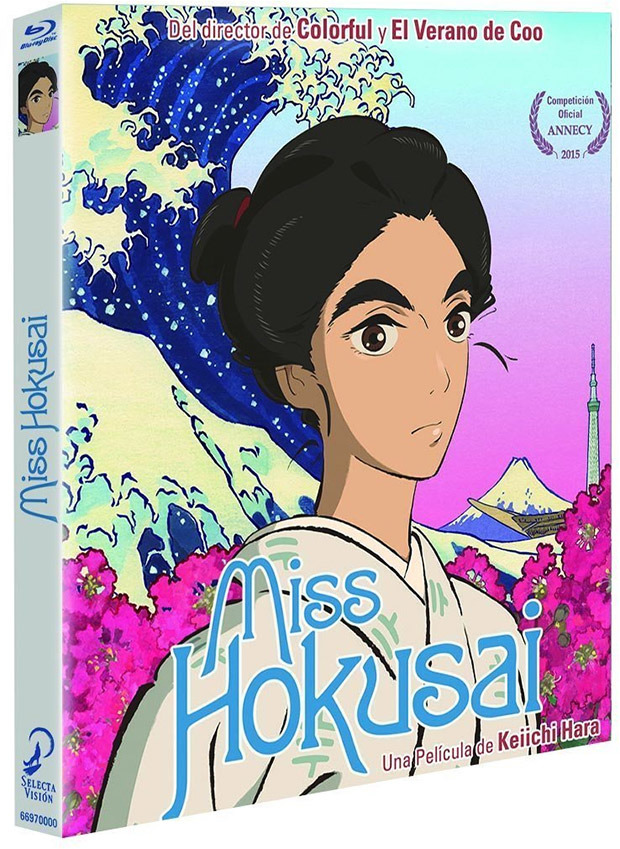 carátula Miss Hokusai - Edición Coleccionista Blu-ray 1