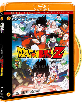 Dragon Ball Z: Las Películas 3 y 4 Blu-ray