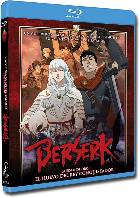 Berserk. La Edad de Oro I: El Huevo del Rey Conquistador Blu-ray
