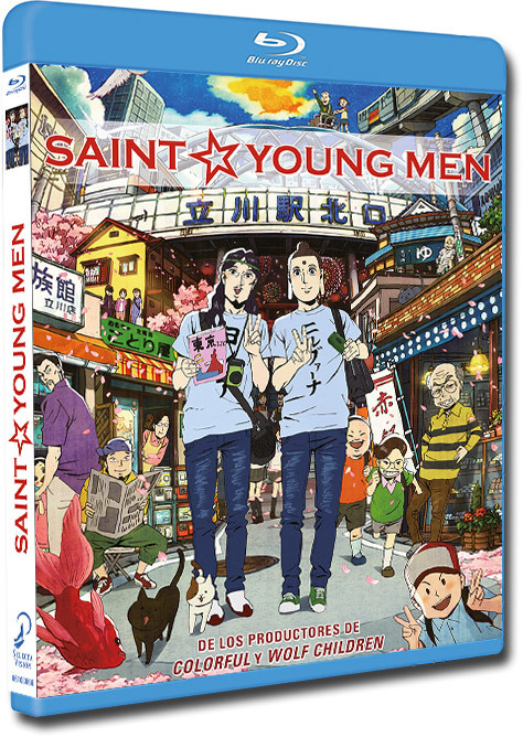 carátula Saint Young Men (Las Vacaciones de Jesús y Buda) Blu-ray 1