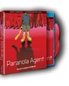 Paranoia Agent - Serie Completa Blu-ray