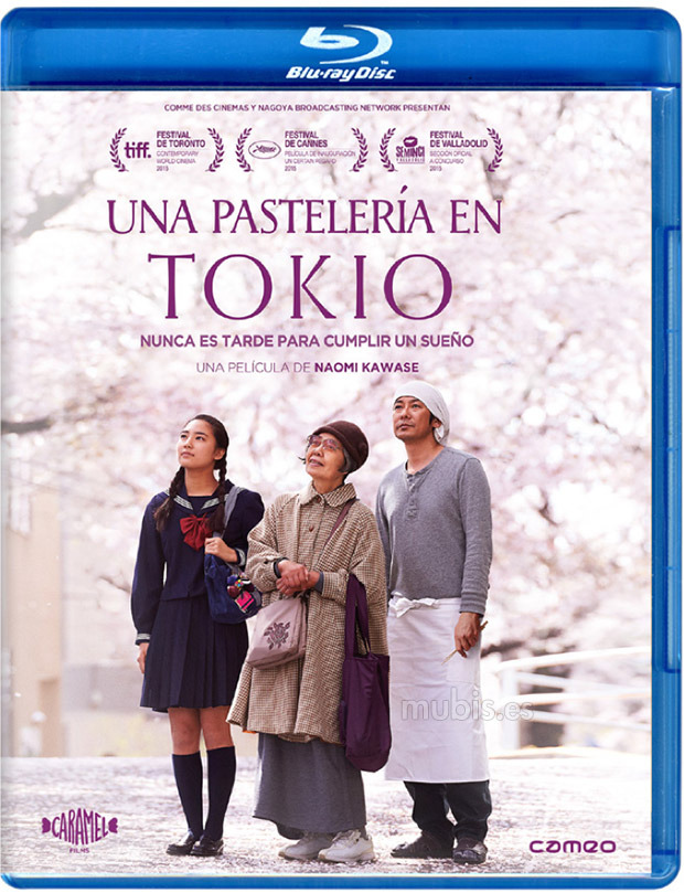 carátula Una Pastelería en Tokio Blu-ray 1
