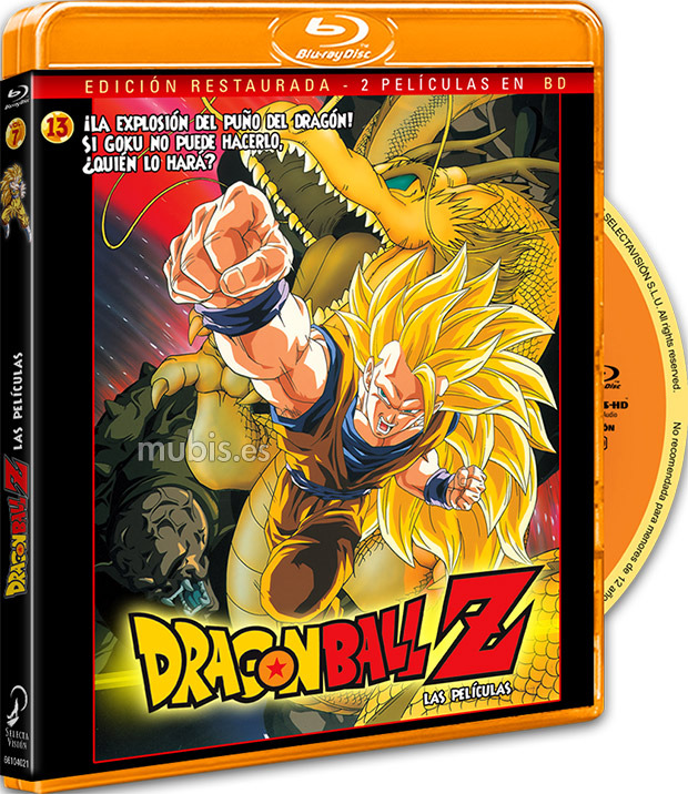 Dragon Ball Z: La Película 13 - ¡La Explosión del Puño del Dragón! Si Goku no puede hacerlo ¿Quién lo hará? Blu-ray