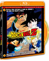 Dragon Ball Z: Las Películas - Especiales de TV Blu-ray