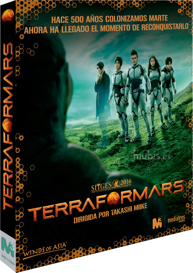 carátula Terra Formars Blu-ray 1