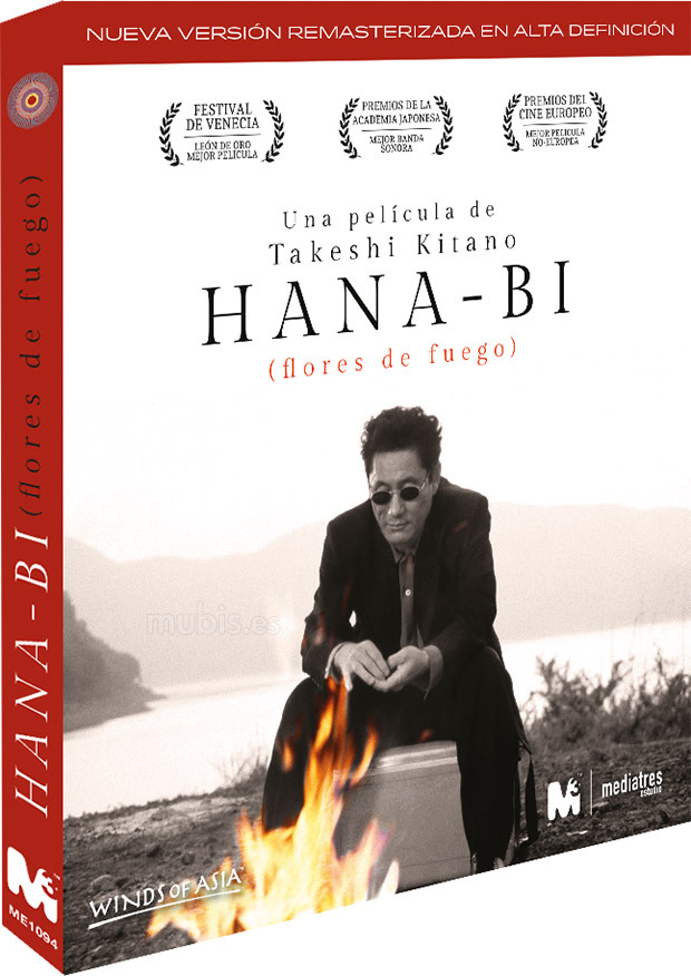 Hana-bi (Flores de Fuego) Blu-ray
