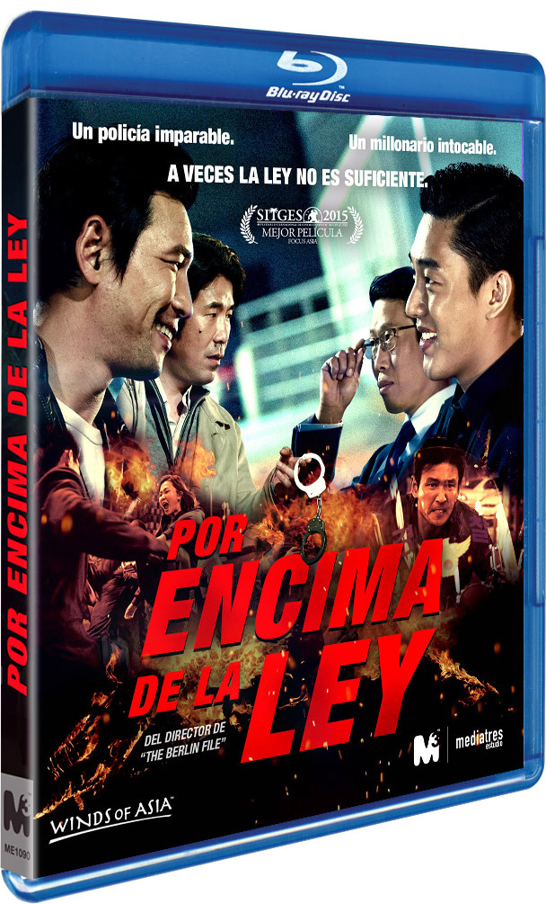carátula Por Encima de la Ley Blu-ray 1