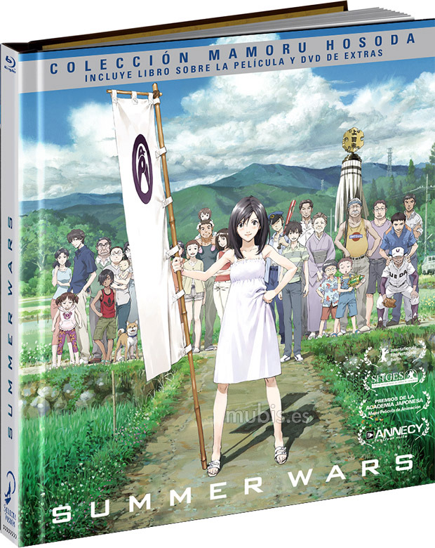 carátula Summer Wars (Colección Mamoru Hosoda) Blu-ray 1