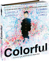 Colorful - Edición Coleccionista (Digibook) Blu-ray