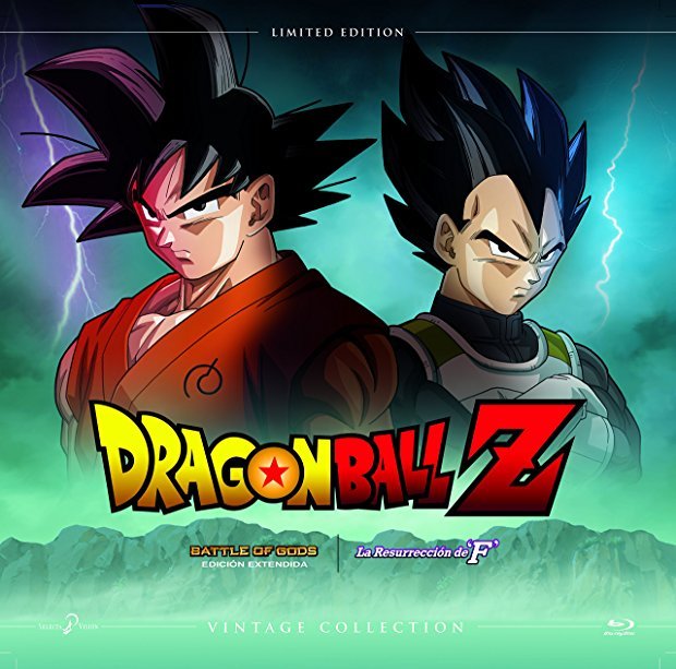 carátula Dragon Ball Z: Battle of Gods + Dragon Ball Z: La Resurrección de F (Vinilo Vintage Collection) Blu-ray 1