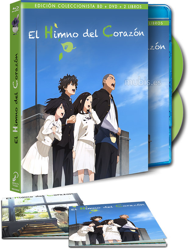 carátula El Himno del Corazón - Edición Coleccionista Blu-ray 1