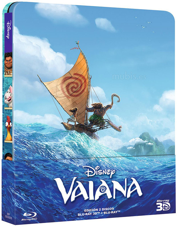 carátula Vaiana - Edición Metálica Blu-ray 3D 1