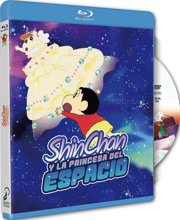 Shin Chan y la Princesa del Espacio Blu-ray