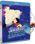 Shin Chan y la Princesa del Espacio Blu-ray