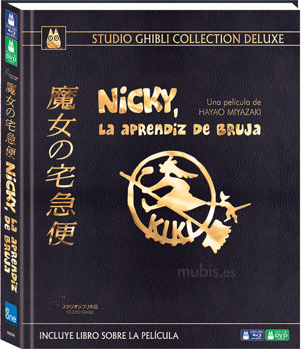 carátula Nicky, la Aprendiz de Bruja - Edición Deluxe Blu-ray 1