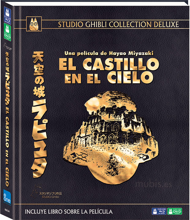 carátula El Castillo en el Cielo - Edición Deluxe Blu-ray 1