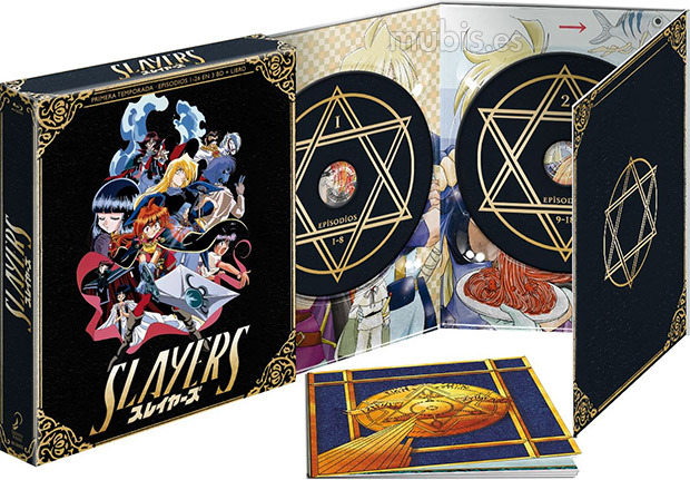 carátula Slayers - Primera Temporada (Edición Coleccionista) Blu-ray 1
